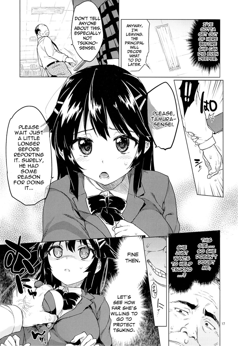 Hentai Manga Comic-Chizuru-chan Kaihatsu Nikki | Chizuru-chan's Development Diary-Chapter 1-16